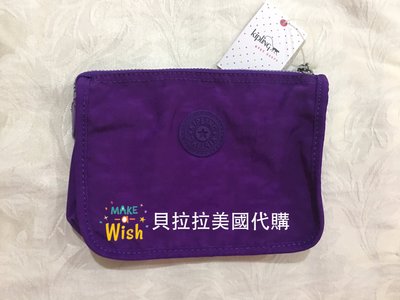 ╰°＊貝拉拉美國代購＊°╮現貨 正品 Kipling AC7677 化妝包. 手拿包-紫色