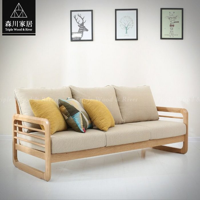 《森川家居》NLS-39LS03-北歐白橡木原木1+2+3布沙發 實木民宿/餐椅收納設計/美式LOFT品東西IKEA