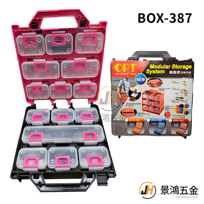 景鴻五金 公司貨 OPT 零件盒 工具箱 BOX-387 收納盒 15PCS 15格透明盒 手提工具盒 隨貨附發票