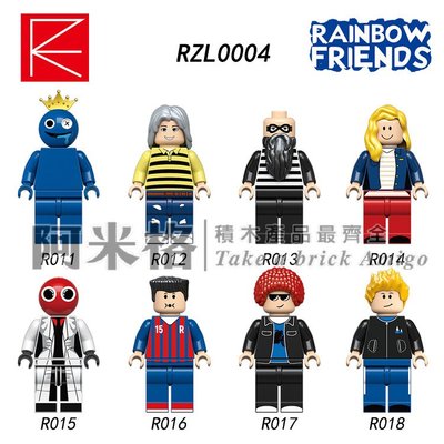RZL0004* 一套8款 彩虹朋友的遊戲樂園 RAINBOW FRIENDS  積木 第三方人偶 袋裝