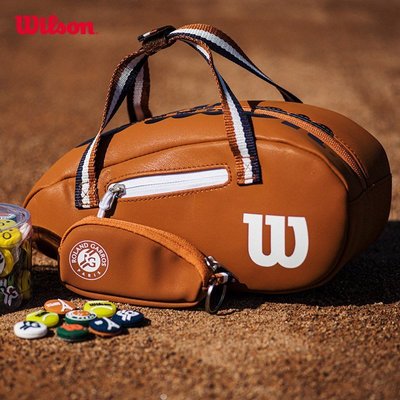 【熱賣精選】Wilson威爾勝 法網鑰匙扣 創意筆袋 迷你網球拍包鉛筆袋