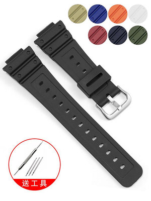手錶配件 橡膠手錶帶適配卡西歐G-SHOCK小方塊DW-5600農家八角GA-2100錶帶