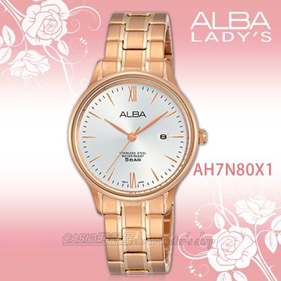 CASIO 時計屋 ALBA 雅柏手錶 AH7N80X1 石英女錶 不鏽鋼錶帶 銀 防水50米 日期顯示 全新品 保固一
