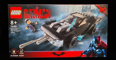 (STH)2022年 LEGO 樂高 DC-Batmobile 蝙蝠車 :追逐Penguin 76181