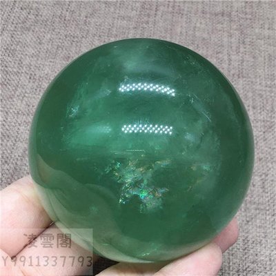 天然綠螢石原石 打磨水晶球 擺件 一物一圖 D
