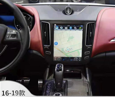 瑪莎拉蒂 Maserati Levante Gransport Android豎屏專用主機/導航/USB/藍芽/倒車顯影