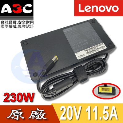 LENOVO 變壓器 聯想 230W 20V 11.5A ADL230NLC3A IdeaPad Y900 Y910