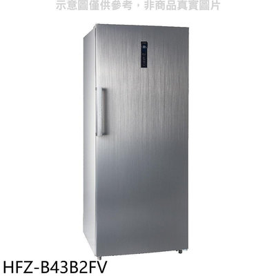 《可議價》禾聯【HFZ-B43B2FV】437公升變頻直立式無霜冷凍櫃 (含標準安裝)(7-11商品卡600元)