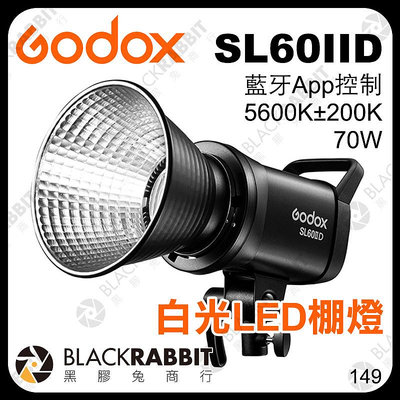黑膠兔商行【 Godox 神牛 SL60II D 白光 LED 棚燈 】 持續燈 補光燈 攝影燈 藍芽 藍牙 APP遙控