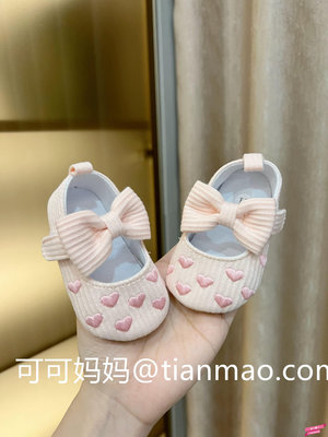 春秋嬰兒鞋女寶寶公主鞋0-1歲學步軟底新生兒百天周歲布鞋不掉鞋.