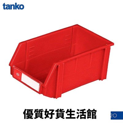 優質百貨鋪-《天鋼》§組立零件盒TKI-820 紅 組合堆高 多格收納 零件盒 材料盒 手作材料分類 修車廠 收納盒 桌上收納