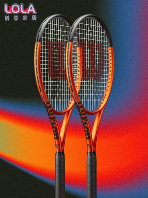 免運-Wilson威爾勝正品碳纖維錦織圭Burn100全碳素一體單人專業網球拍