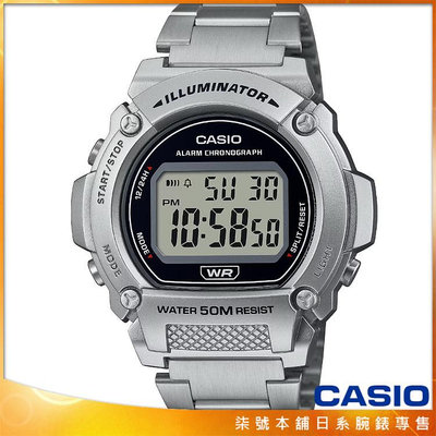 【柒號本舖】CASIO 卡西歐野戰電子鋼帶錶-黑 # W-219HD-1A (台灣公司貨)