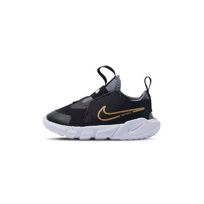 Nike Flex Runner 2 TDV 小童 黑金 舒適 休閒 運動 慢跑鞋 DJ6039-007