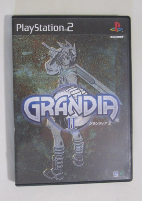 PS2 冒險奇譚 2 GRANDIA 2