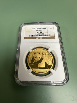 2015年熊貓1盎司金幣錢幣 收藏幣 紀念幣-23564【國際藏館】