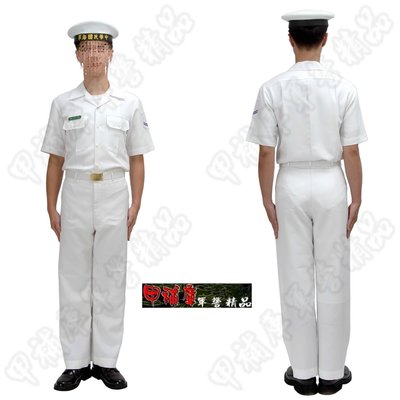 《甲補庫》_成衣款-海軍男性中士以下夏季丙式軍常服/白色長褲+白丙式上衣