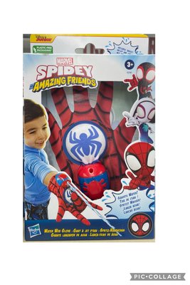 6/4前 新品 Spidey And His Amazing Friends 蜘蛛人與他的神奇朋友們 - 水發射手套 Marvel 孩之寶