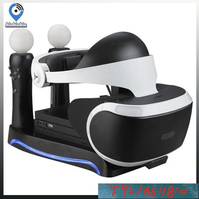 索尼 PS4-VR 遊戲控制器 4 合 1PS4VR 充電底座支架 Y1810