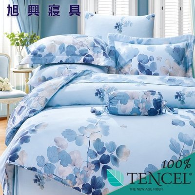 【旭興寢具】TENCEL100%天絲萊賽爾纖維 加大6x6.2尺 薄床包舖棉兩用被四件式組-卉影藍