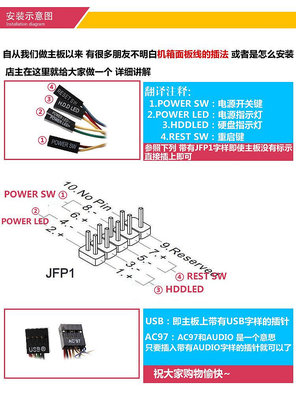 電腦主板華碩技嘉H61 B75 P67 Z77 H77 Z68 LGA1155臺式機電腦拆機主板