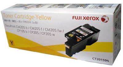 Fuji Xerox CT201594 黃色環保碳粉匣 適用CP105B / CP205 / CM205B