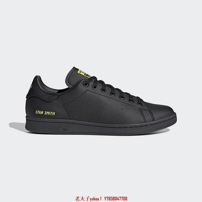 Adidas Stan Smith Black Semi Solar Yellow 黑 螢光綠 H00326鞋[飛凡男鞋]