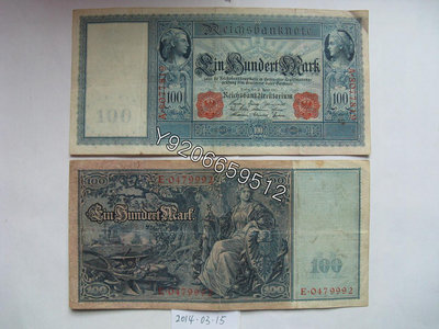 德國1910年100馬克（紅號碼） 外國鈔票 錢鈔 紙鈔【大收藏家】3390