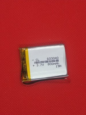 【手機寶貝】603040 電池 3.7v 800mAh 鋰聚合物電池 行車記錄器電池 空拍機電池 導航電池