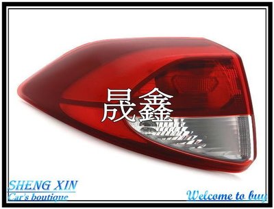 《晟鑫》全新 HYUNDAI 現代 TUCSON 土桑 2016~2019年 原廠型 紅白 鹵素版 尾燈 一邊價格