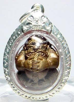 菩多佛教文物N18-瓦農嘎寺龍波沙空大師2543第一期猴神抱月符珠