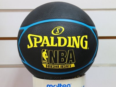 (高手體育)SPALDING 斯伯丁 Highlight 五芒星 (黑/藍)另賣 molten NIKE 打氣筒 籃球袋
