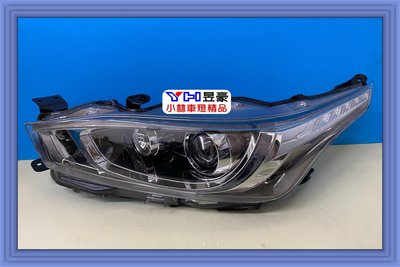 【小林車燈精品】TOYOTA YARIS 14-16 2014 原廠型 微燻黑魚眼大燈 單顆價 特價中