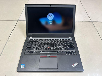 【LENOVO ThinkPad X260 I5 6300U 8G 256G SSD 二手機 中古機】12.5吋