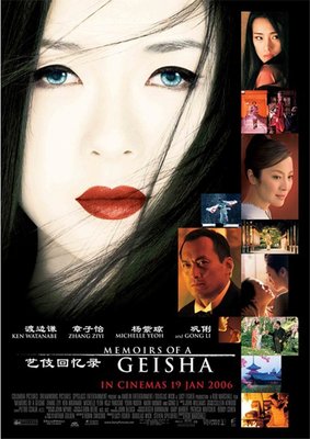 【藍光電影】藝伎回憶錄 Memoirs of a Geisha (2005) 98-055