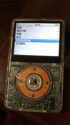透明 iPod video 5代 256g