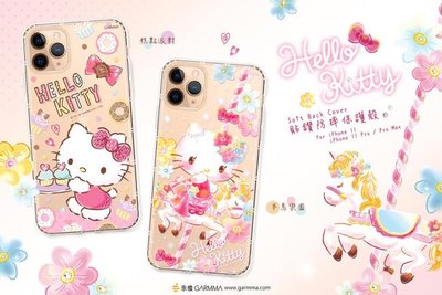 【正版 Hello Kitty 空壓氣墊防摔水鑽保護軟殼 - iPhone 11 PRO MAX 木馬樂園