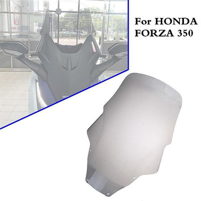 車品閣~適用HONDA本田 佛沙350 FORZA350 NSS350 改裝前擋風玻璃 加高擋風鏡