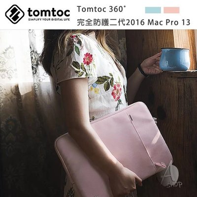 【A Shop】Tomtoc 360°完全防護 2代保護套 13吋 MacBook Pro 2016 Late 繽紛款
