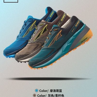 ❤小鹿嚴選❤正品ALTRA跑步鞋Olympus3.5 男士緩震越野跑鞋專業防滑透氣徒步鞋
