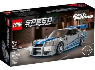 LEGO 樂高 76917 Speed系列 日產 Skyline GT-R 319pcs