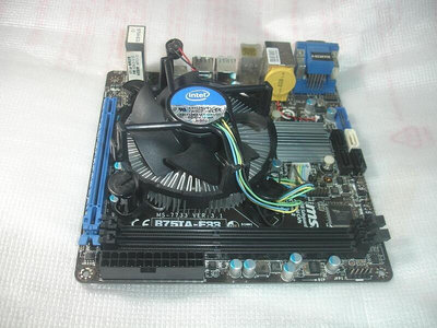 【電腦零件補給站】MSI B75IA-E33 Mini-ITX主機板 + Intel CPU含原廠風扇 附擋板