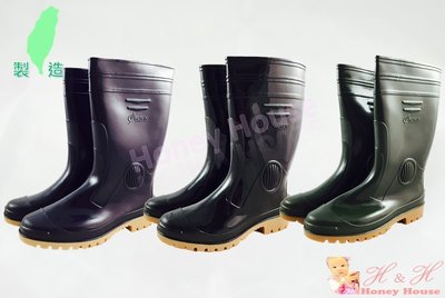【皇力牌】高級 全長 男用 雙色 雨鞋 台灣製造 共三色