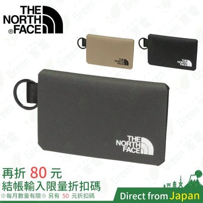日本 北臉 NN32339 THE NORTH FACE PEBBLE FRAGMENT CASE 卡夾 證件夾 零錢包