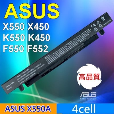 ASUS 華碩 高品質 A41-X550A 電池 F450 F550 K450 K550 X450 X550 X550C