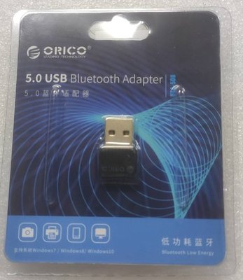 @淡水無國界@全新現貨 ORICO BTA-508 5.0 藍牙接收器 USB 藍芽 接收器 支援 藍牙耳機 喇叭 傳輸
