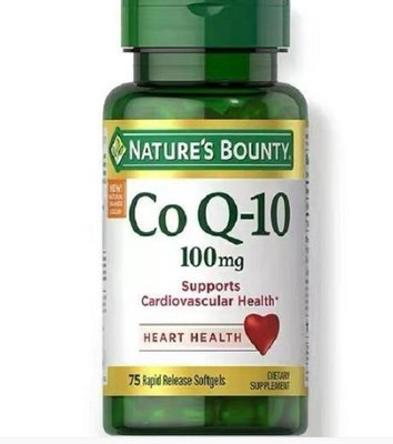 美國Nature’s Bounty CoQ10 輔酶Q10 100mg*75粒【簡愛美妝】