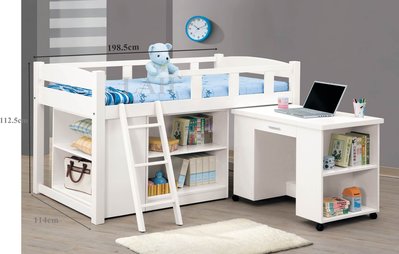 【生活家傢俱】CM-266-3：貝莎3.8尺白色多功能組合床【台中家具】兒童床 中高床 實木床架+書桌+收納櫃 台灣製造