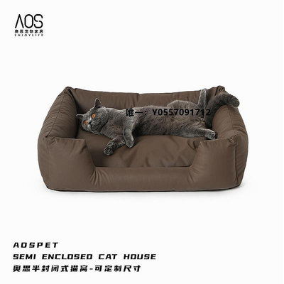 寵物睡覺窩UEHOME貓窩寵物床可拆洗防水寵物床四季通用中大型犬狗窩寵物沙發寵物睡墊用品