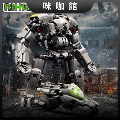 (咪咖馆)RIHIO無限深遠MM003豸切割機160國創自由變形拼裝模型機甲玩具